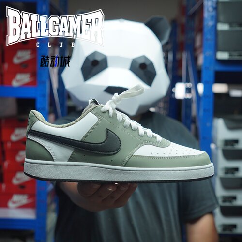 NIKE COURT VISION LOW 时尚潮流 低帮板鞋 FV3630-131