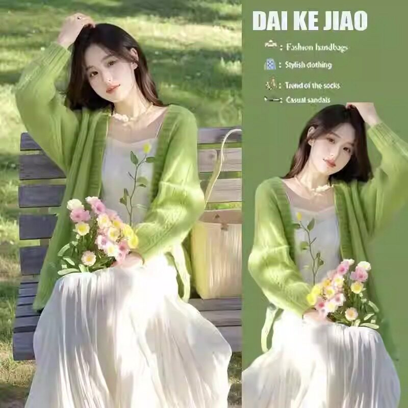 春秋时尚穿搭女温柔风小个子显瘦针织开衫百搭吊带连衣裙两件套装