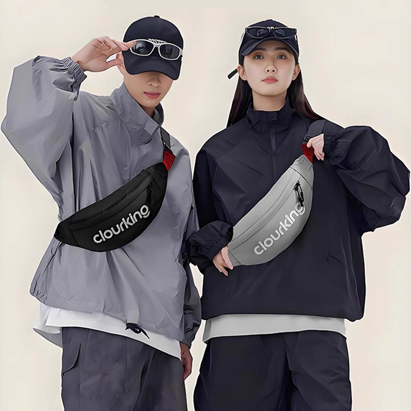 斜挎包男款单肩小背包男士胸包女骑行运动爬山男生平板轻便登山包,运动包/户外包/配件,挎包/拎包/休闲包,淘宝优惠券,粉丝福利购,淘宝优惠卷