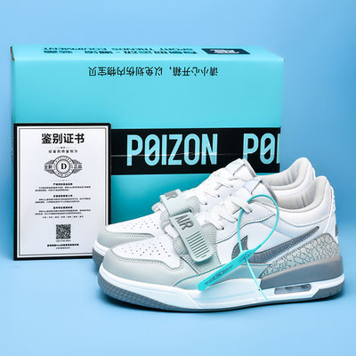 aj男鞋莆田aj312正品低帮篮球鞋