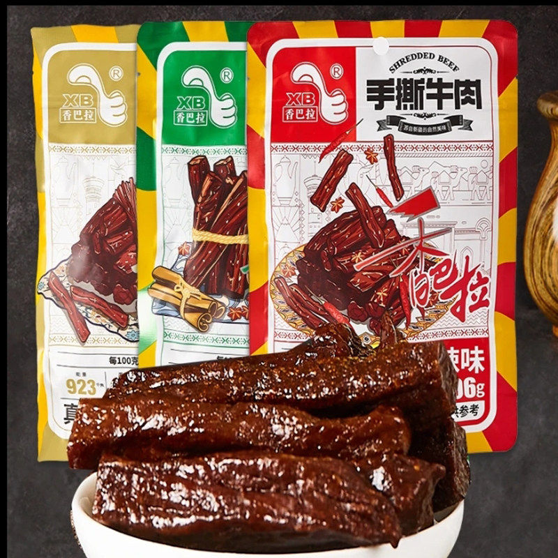 新疆特产香巴拉手撕牛肉干96g风干牛肉干零食小吃真空散装
