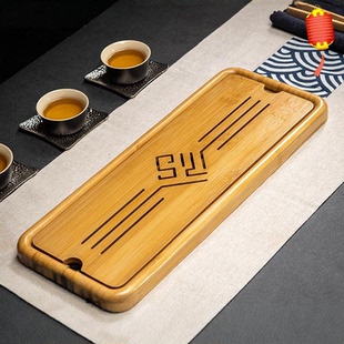 干泡小茶盘家用干湿两用实竹茶具茶海旅行礼品