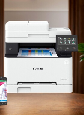佳能MF655/657/752/754CDW无线彩色激光一体机双面打印复印扫描