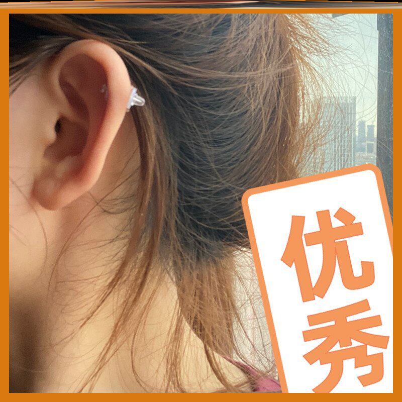 耳骨增生小飞碟防增生小飞碟耳堵硅胶防过敏舌脐唇耳钉防内陷垫片