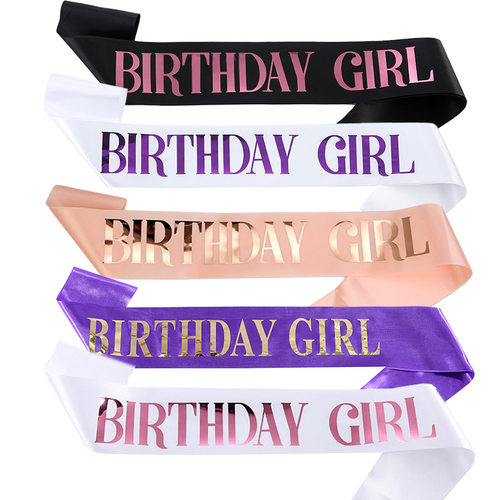 新款粉色紫色BIRTHDAY GIRL肩带礼仪带 时尚生日派对腰带绶带
