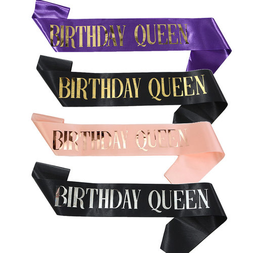 新款生日派对BIRTHDAY QUEEN肩带礼仪带 色丁布烫金黑金腰带绶带