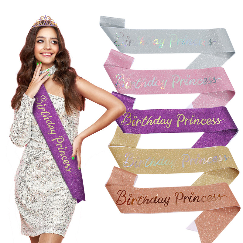 生日派对肩带礼仪带 birthday princess 生日公主金葱布腰