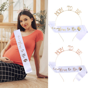 准妈妈派头饰肩带2件套装MOM TO BE发箍腰带礼仪带绶带babyshower