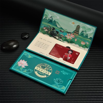 现货阳澄湖大闸蟹卡套抽拉螃蟹提货卡套VIP海鲜礼卷蟹卡卡套
