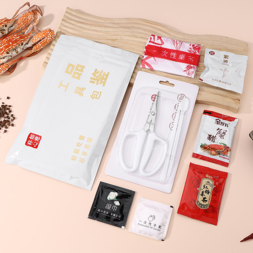 大闸蟹辅料包螃蟹商家赠品