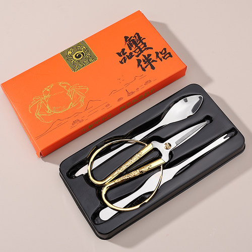 不锈钢吃蟹工具蟹八件