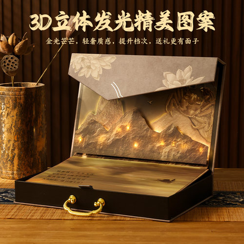 阳澄湖大闸蟹礼盒卡套配吃蟹工具