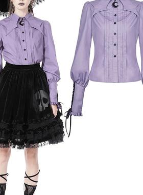 DARK IN LOVE哥特女装黑暗星领紫色女巫上衣 IW095