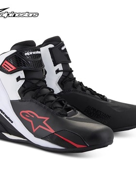 a星alpinestars摩托车骑行靴FASTER-4四季机车靴休闲摩旅骑行鞋