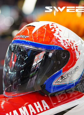 马鲁申摩托车头盔碳纤维半盔男女四分之三头盔机车四季电动SWEEP