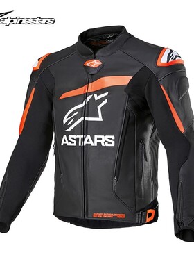 a星骑行皮夹克GP PLUS V4保暖牛皮机车服防摔摩托车服摩托车皮衣