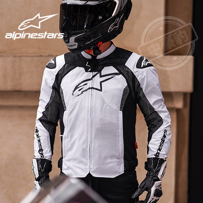 a星夏季摩托车骑行服通风防摔摩托车服机车服男T-GP IGNITION V2