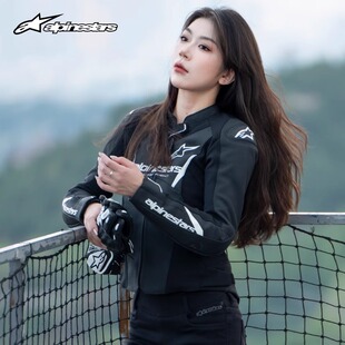 a星alpinestars摩托车皮衣FASTER V3防摔机车皮夹克机车服女款