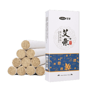 艾炙条纯艾草家用薰棒肚子艾草条艾柱陈年老艾条纯艾正品批发可孚