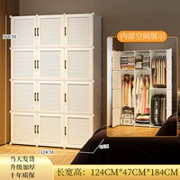 Дизайнерский замок, увеличенная толщина, 184см, 2 ячеек