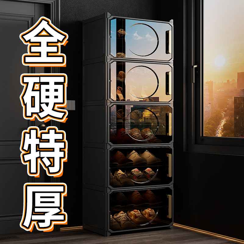 【英港】新款全硬特厚轻奢风鞋柜