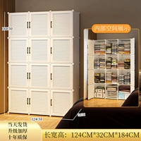 Замок, система хранения, увеличенная толщина, 184см, 12 ячеек