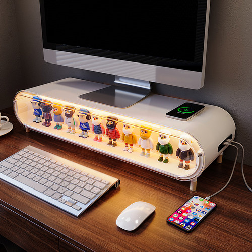 【当天发货】盲盒收纳电脑增高架