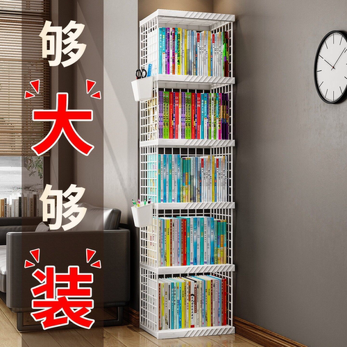 加粗实心钢筋●单格放40本书