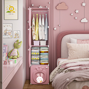 儿童衣柜衣服收纳柜家用卧室女孩宝宝婴儿小衣橱简易塑料储物柜子