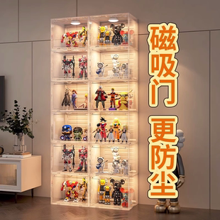 手办展示柜透明家用积木英港适用乐高摆件收纳盲盒玩具模型陈列架