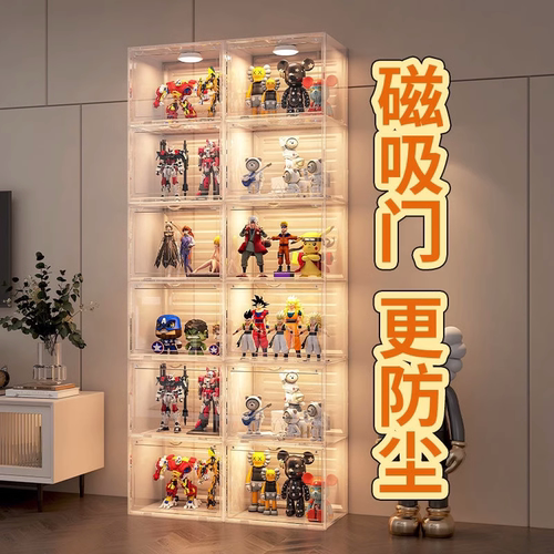 当天发货！新款！手办展示柜透明