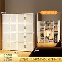 Дизайнерский замок, увеличенная толщина, 184см, 7 ячеек