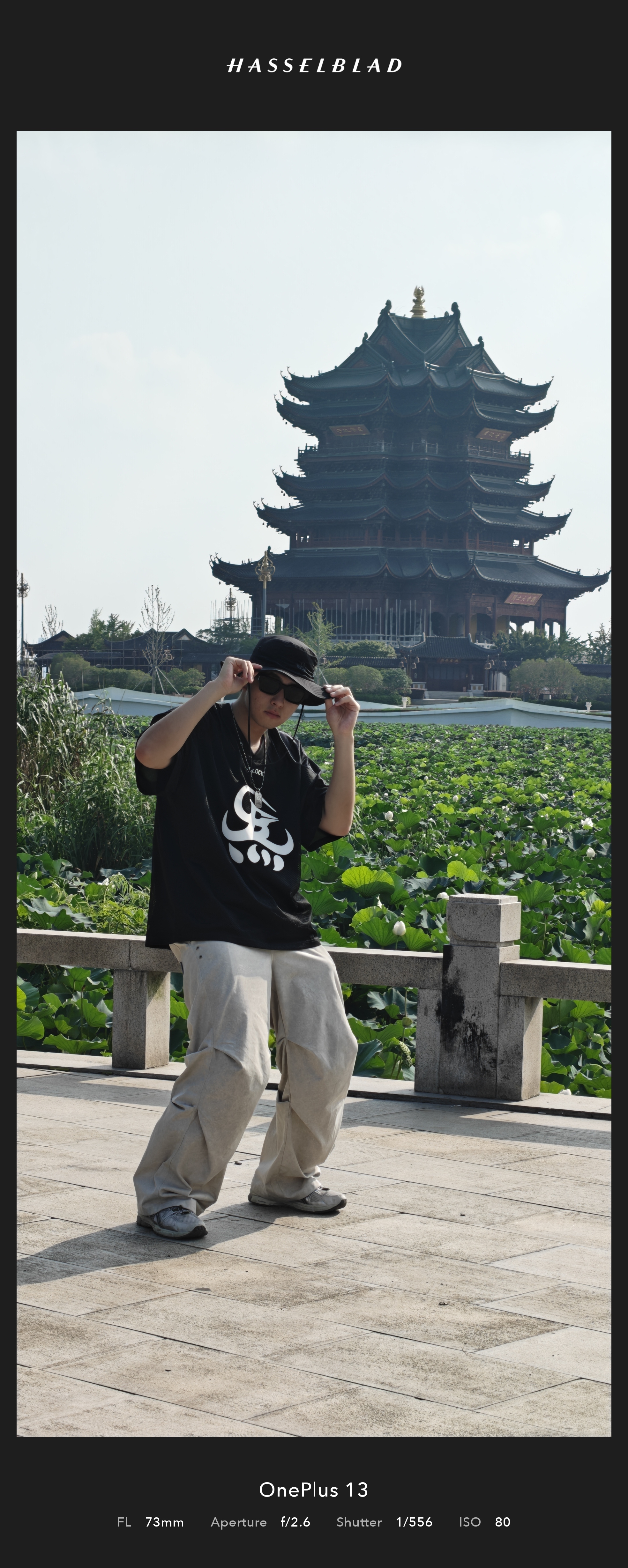 G-BLOCK团服DIY热转印「風林火山」官方市售版+两个大字+印