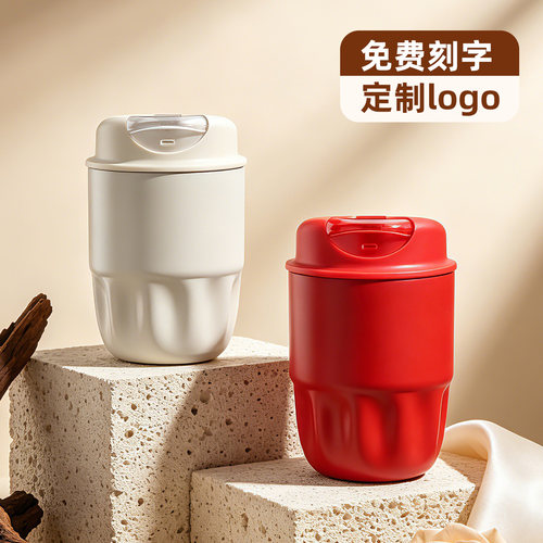 简约便携咖啡杯316不锈钢保温杯