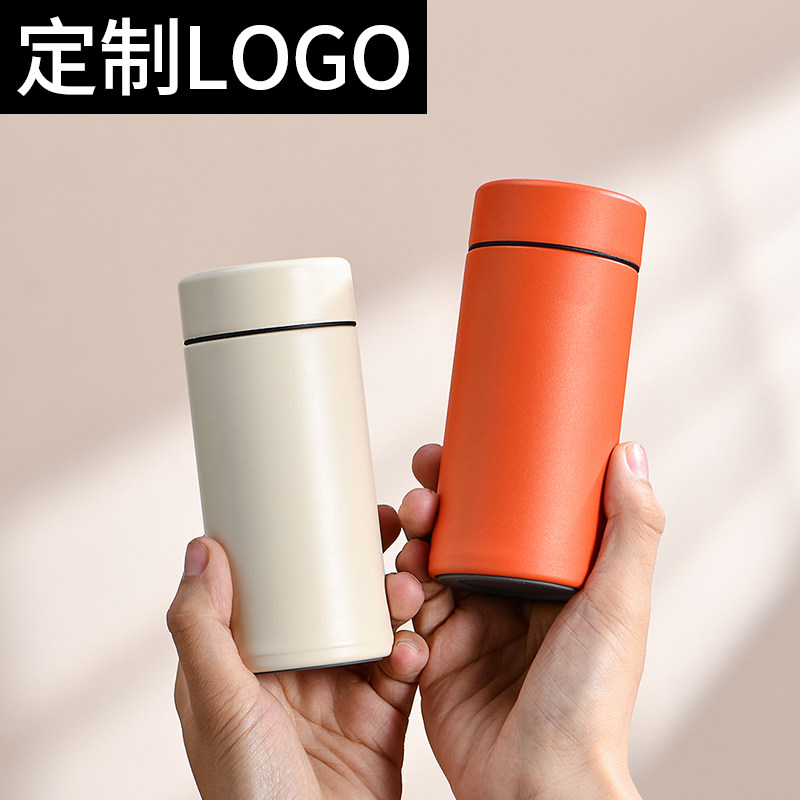 小巧简约316不锈钢便携