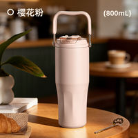 High appearance level straw insulated cup ceramic inner liner 2026 new car water cup custom logo engraved ice king cup thumbnail 3