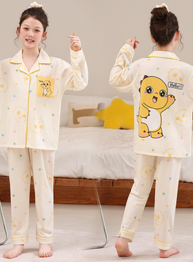 儿童睡衣男孩2026新款春秋纯棉长袖男童可爱卡通套装中大童家居服