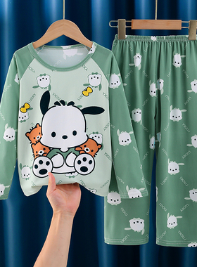 儿童睡衣女孩夏季长袖透气薄款牛奶丝圆领男童空调家居服二件套装