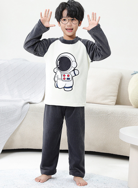 儿童睡衣男款秋季2024新款大小男孩珊瑚绒法兰绒家居服秋冬天套装
