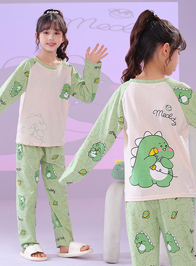儿童睡衣春秋新款长袖纯棉可爱公主卡通印花小女孩恐龙居家服套装