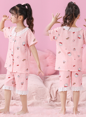 儿童睡衣套装云朵棉夏季新款女童宽松短袖短裤花边薄款家居服童装