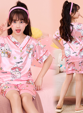 2025新款女童睡衣夏季薄款短袖冰丝儿童小女孩夏天宝宝家居服套装