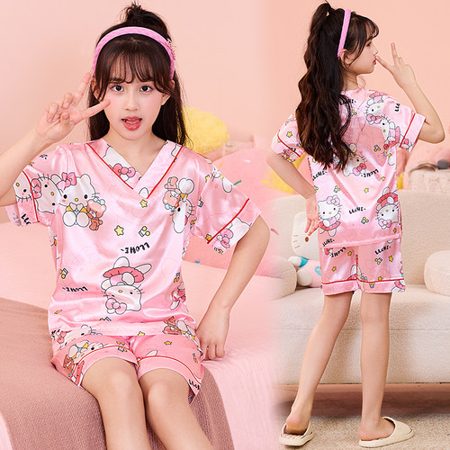 2025新款女童睡衣夏季薄款短袖冰丝儿童小女孩夏天宝宝家居服套装