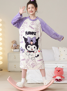 2025新款女童睡裙秋冬法兰绒儿童卡通加厚保暖家居服睡袍女孩睡衣