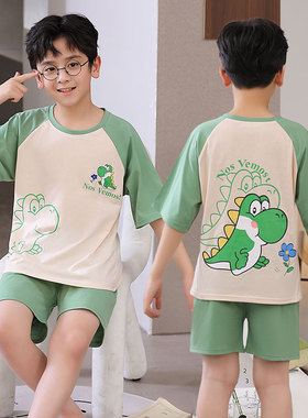 2024新款儿童睡衣男童夏季纯棉短袖薄款套装可爱卡通恐龙大童居服