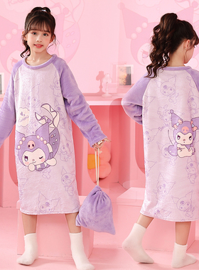 儿童连衣睡裙加厚法兰绒秋冬家居服宝宝中大童珊瑚绒小孩保暖睡衣