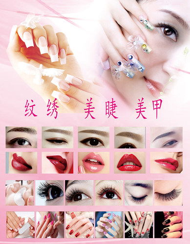 12寸是20*30厘米，16寸是30*40厘米，24寸是40*60厘米，28寸是50*70厘米，32寸是60*80厘米，40寸是70*100厘米，48寸是80*120厘米，70寸是1米*1.5米，100寸是1.2米*1.8米；如需其他材质和尺寸的亲们请咨询客服。