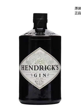 行货 亨利爵士金酒 HENDRICK'S GIN 英国原装进口  高级杜松子酒