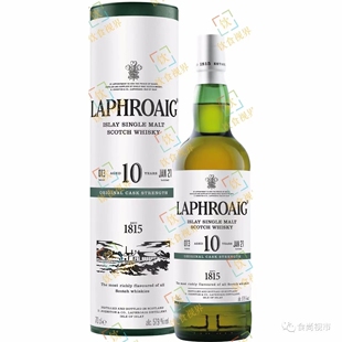 laphroaig拉弗格10年桶强原酒13版单一麦芽威士忌57.9度