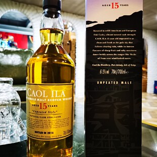 卡尔里拉15年SR2016版桶装原酒无泥煤限量版单一麦芽威士忌
